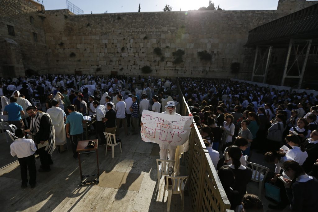 Επεισόδια στην Ιερουσαλήμ με αφορμή την ιστορική προσευχή των γυναικών μπροστά από το Τείχος των Δακρύων