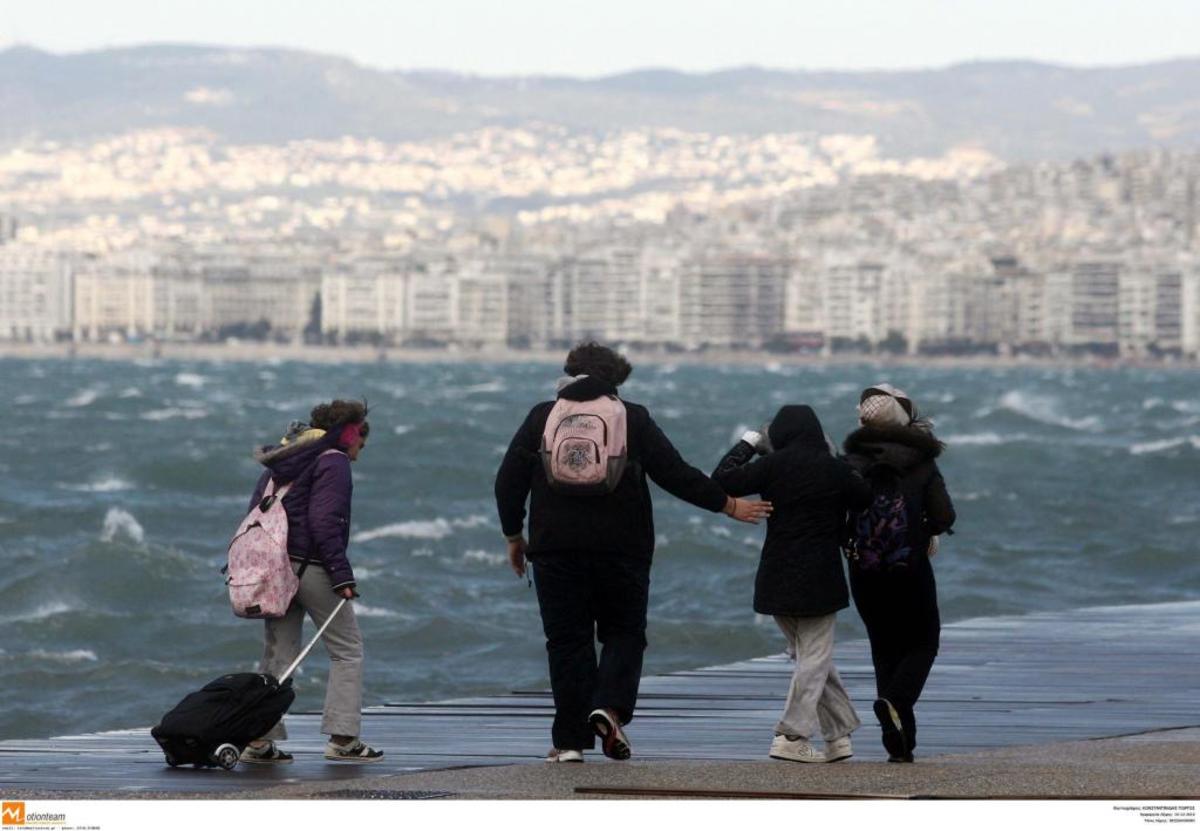 Θεσσαλονίκη: Χαλάει ο καιρός από το Σάββατο