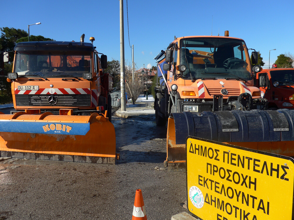 Μαλακώνει κάπως ο καιρός σήμερα – Λιγότερα τα προβλήματα