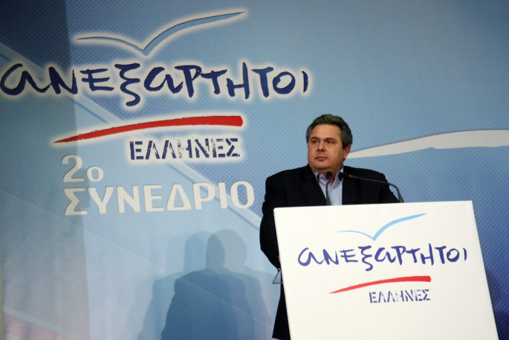 Σε Ημαθία, Πέλλα και Κοζάνη ο Καμμένος