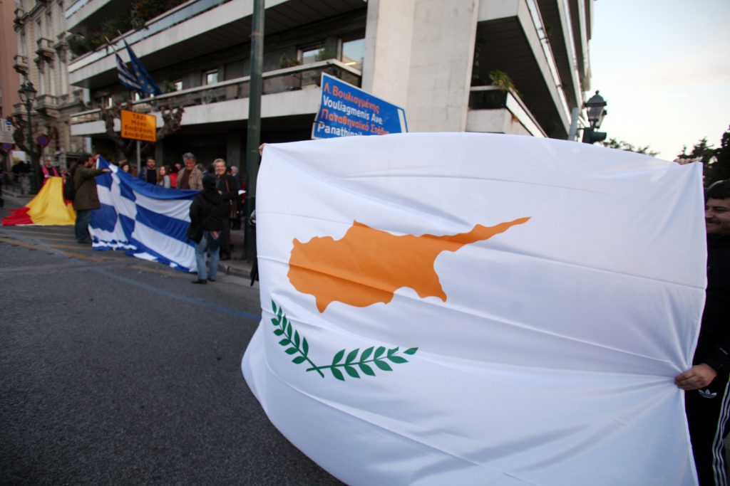 Μετά το ιστορικό ΟΧΙ της Κύπρου μπαίνει σε εφαρμογή το εναλλακτικό σχέδιο – Τι προβλέπεται για την επόμενη ημέρα