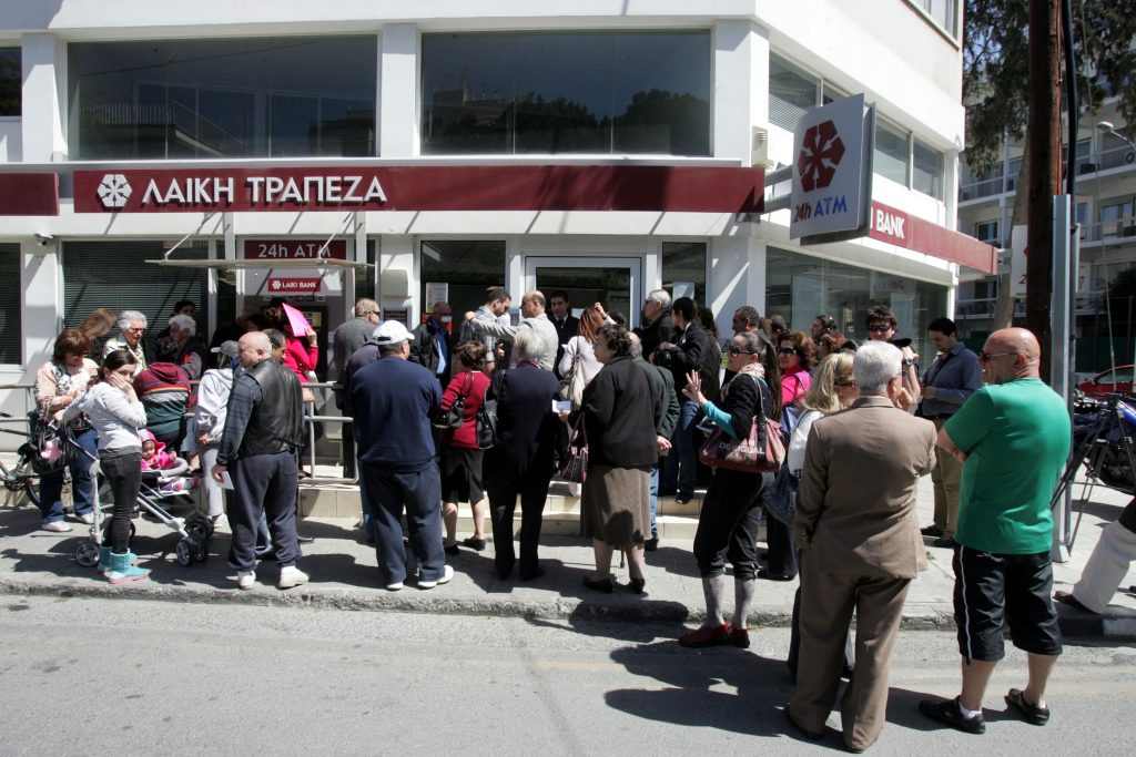 Reuters: 8,3 δις ευρώ θα χάσουν οι μεγαλοκαταθέτες από την αναδιάρθρωση των κυπριακών τραπεζών