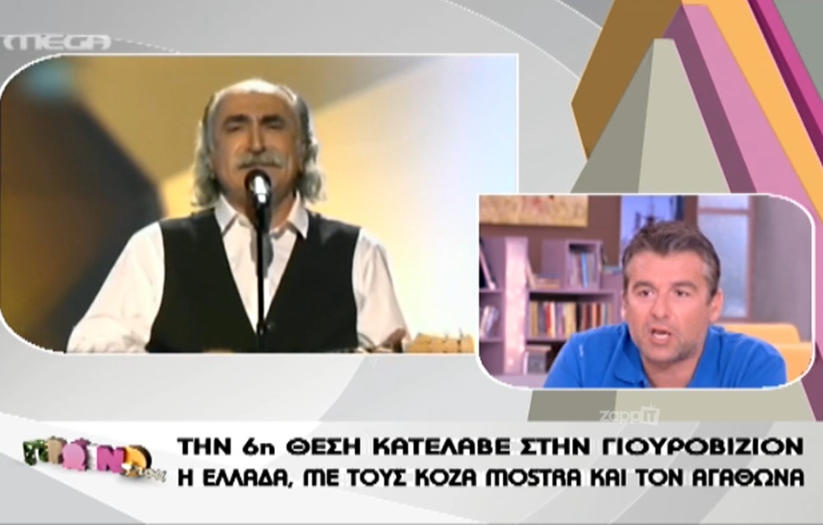 Γιώργος Λιάγκας: “Ο Αγάθωνας βοήθησε το τραγούδι στην Ελλάδα, αλλά όχι στην Ευρώπη”