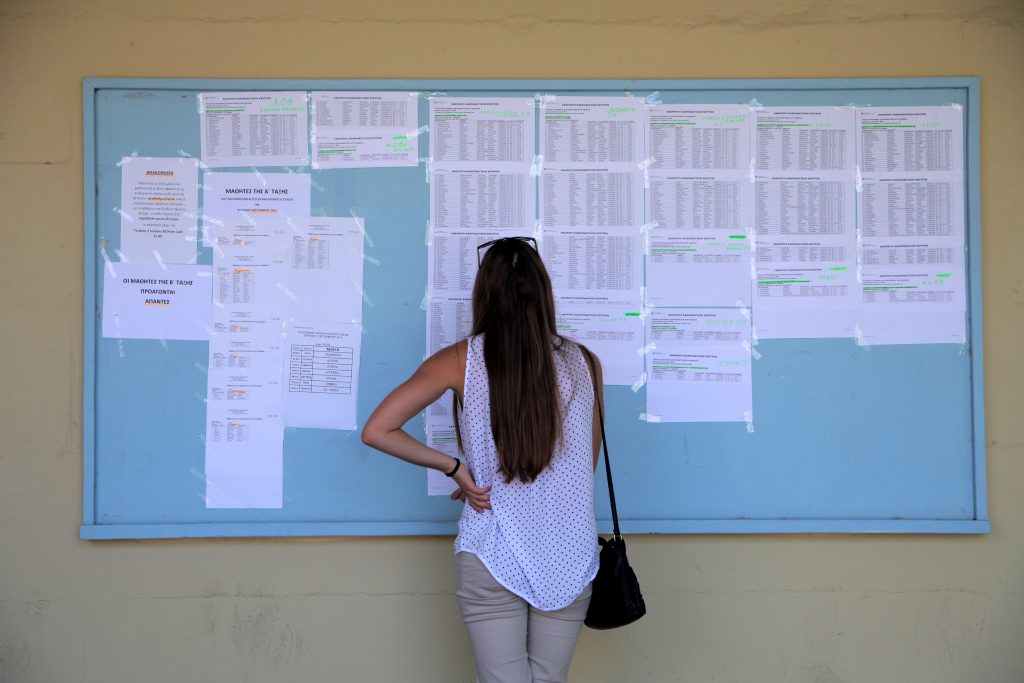 Με τροπολογία θα περάσουν οι μετεξεταστέοι της Α’ Λυκείου!