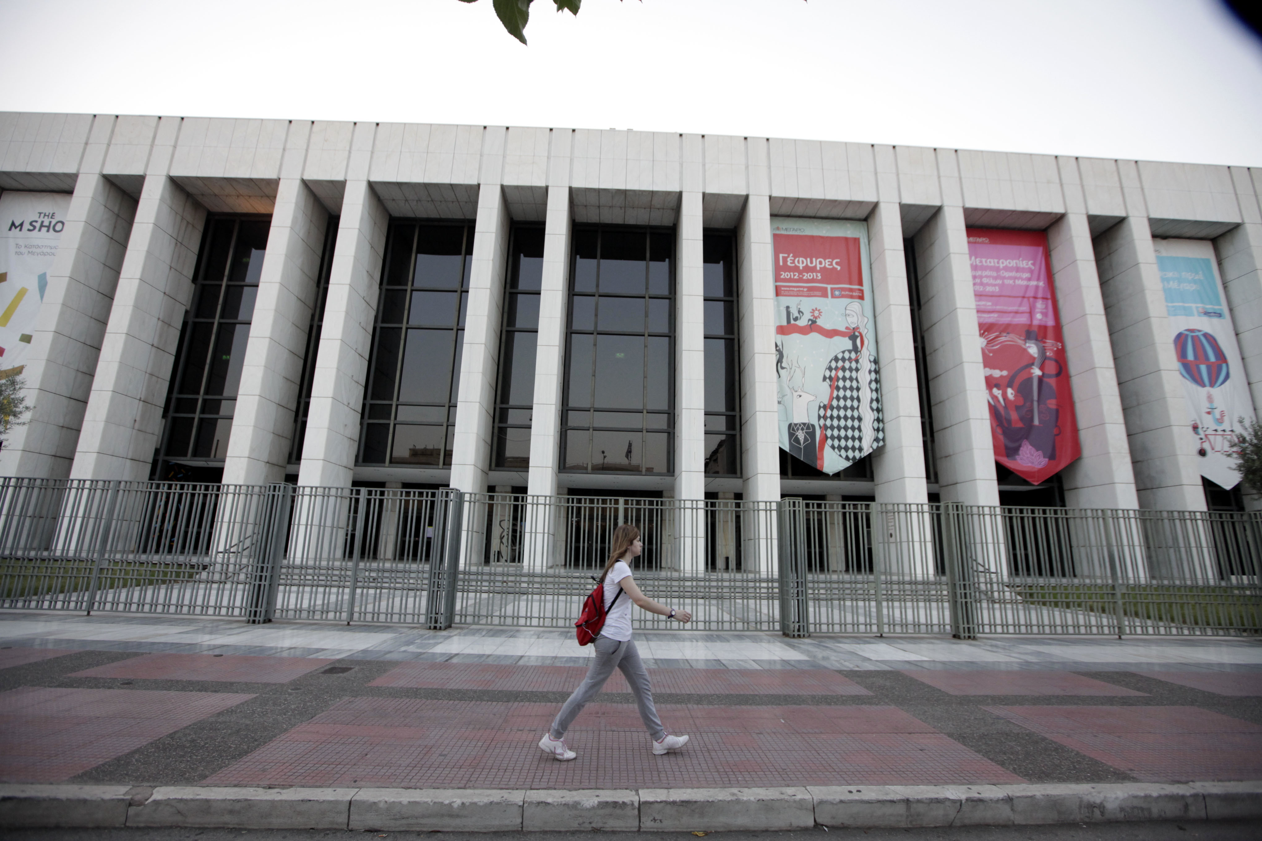 Με θέμα “Το μέλλον που μοιραζόμαστε” το φετινό “TEDx Academy”