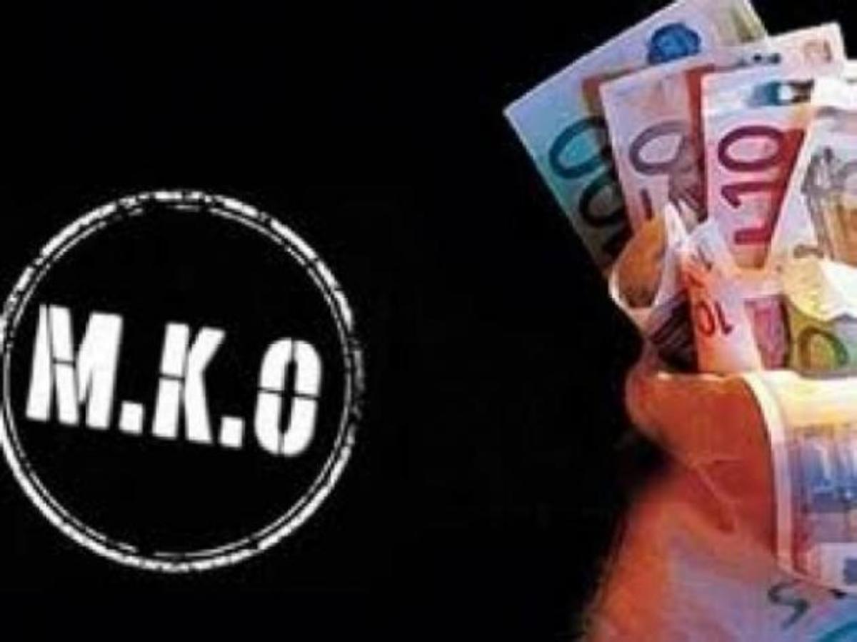 “Πάρτι” εκατομμυρίων ευρώ για τις νάρκες, από ΜΚΟ! Ερευνάται ο ρόλος πολιτικών δημοσιογράφων