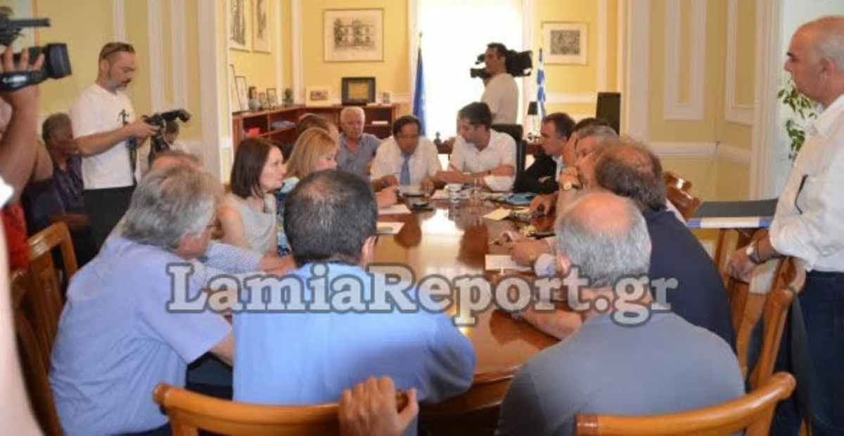 ΦΩΤΟ από το LamiaReport