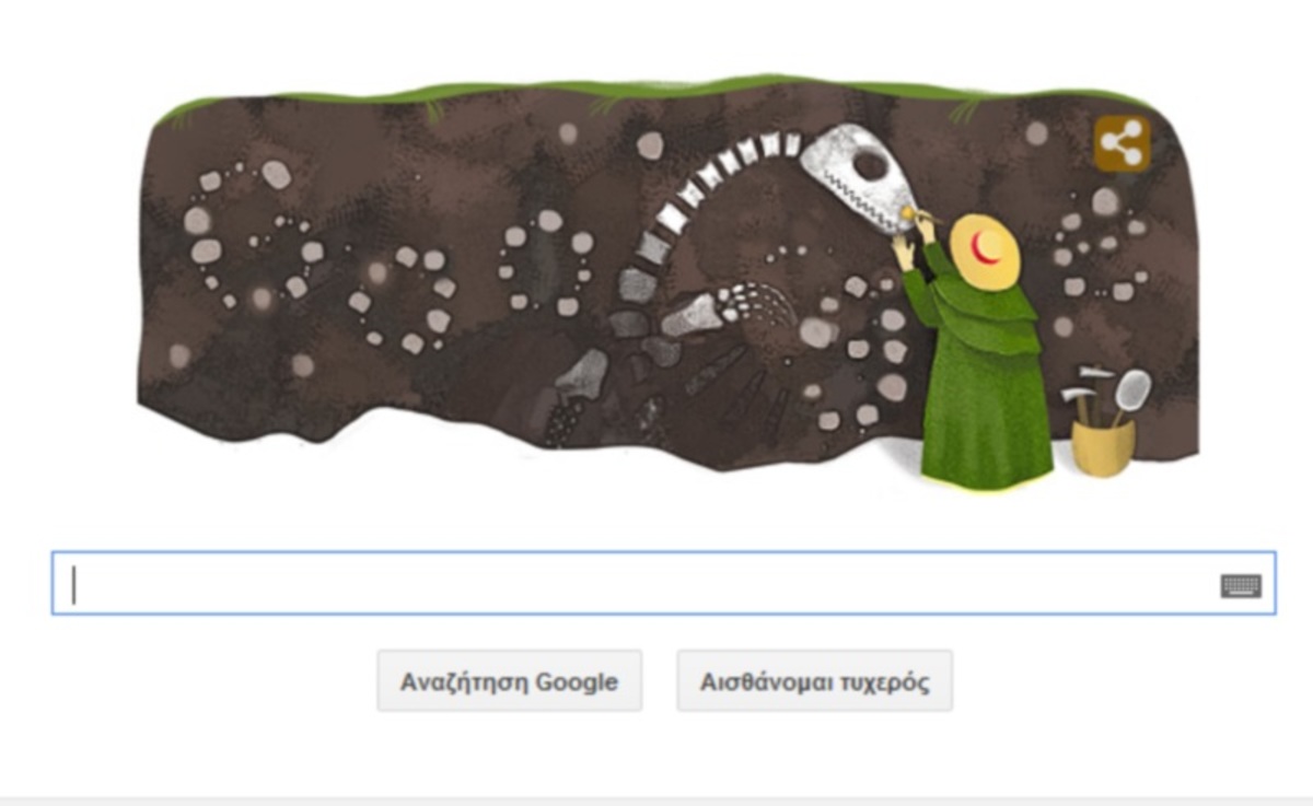 Mary Anning: To Google τιμάει τη διάσημη παλαιοντολόγο