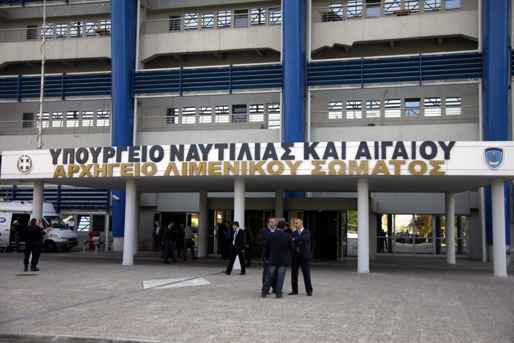 ΦΩΤΟ ΑΡΧΕΙΟΥ EUROKINISSI