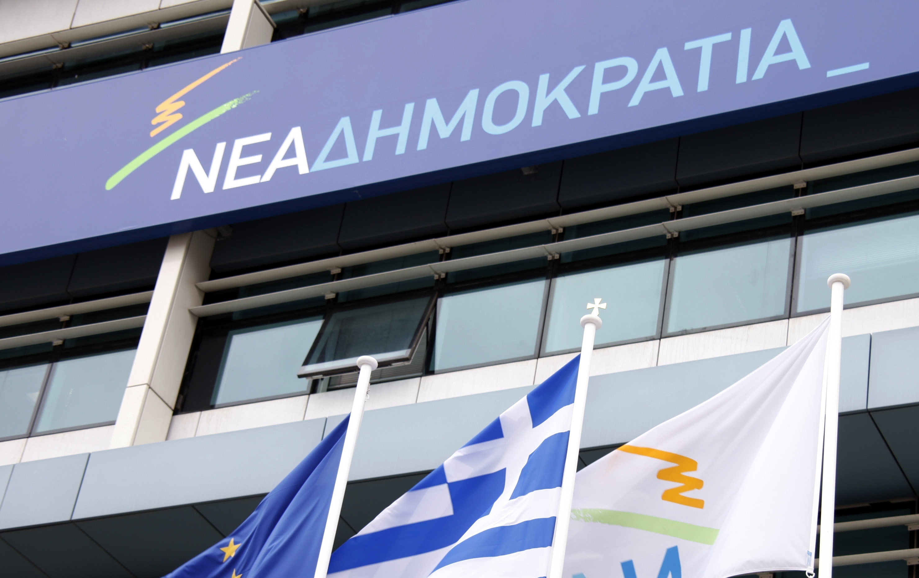 ΝΔ: Μήπως δεν είναι ο Τσίπρας αυτός που τελικά κάνει κουμάντο στο ΣΥΡΙΖΑ;