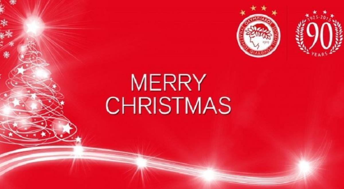 Ολυμπιακός: “Ερυθρόλευκες” ευχές για καλά Χριστούγεννα!