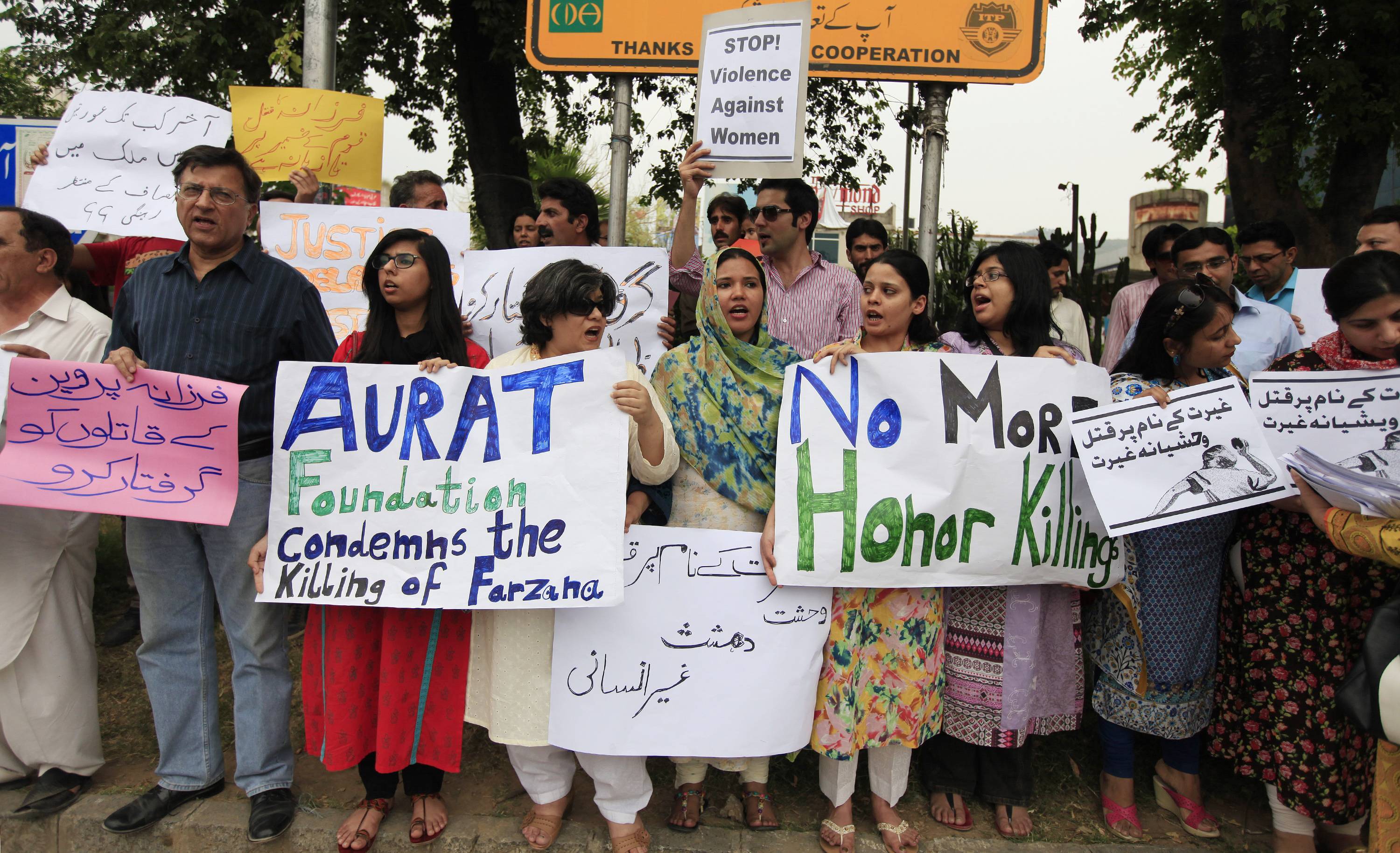 Πακιστάν: Σκότωσε την πρώτη του γυναίκα ο άντρας της εγκύου που λιθοβολήθηκε