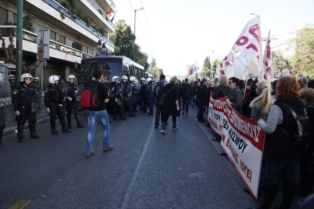 Συλλαλητήριο την Πέμπτη από το ΠΑΜΕ για το ασφαλιστικό