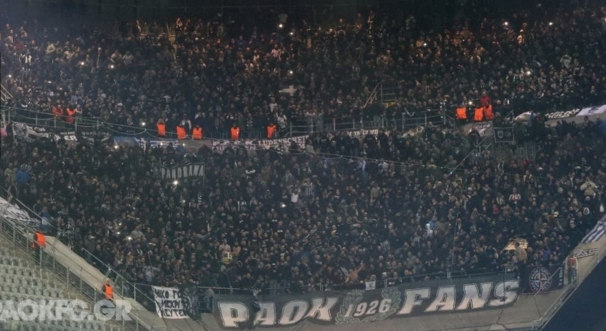 ΦΩΤΟ paokfc.gr