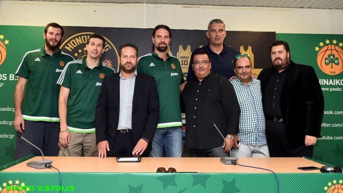 ΦΩΤΟ paobc.gr