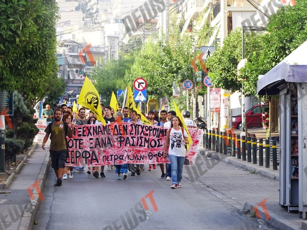 Δεν ξεχνούν τον Παύλο Φύσσα – Πορεία στη μνήμη του αδικοχαμένου μουσικού [pics, vid]