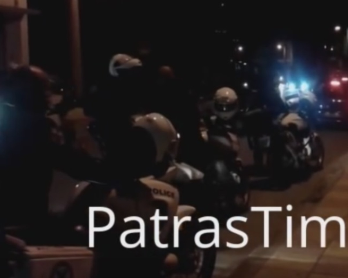 ΦΩΤΟ από patrastimes.gr