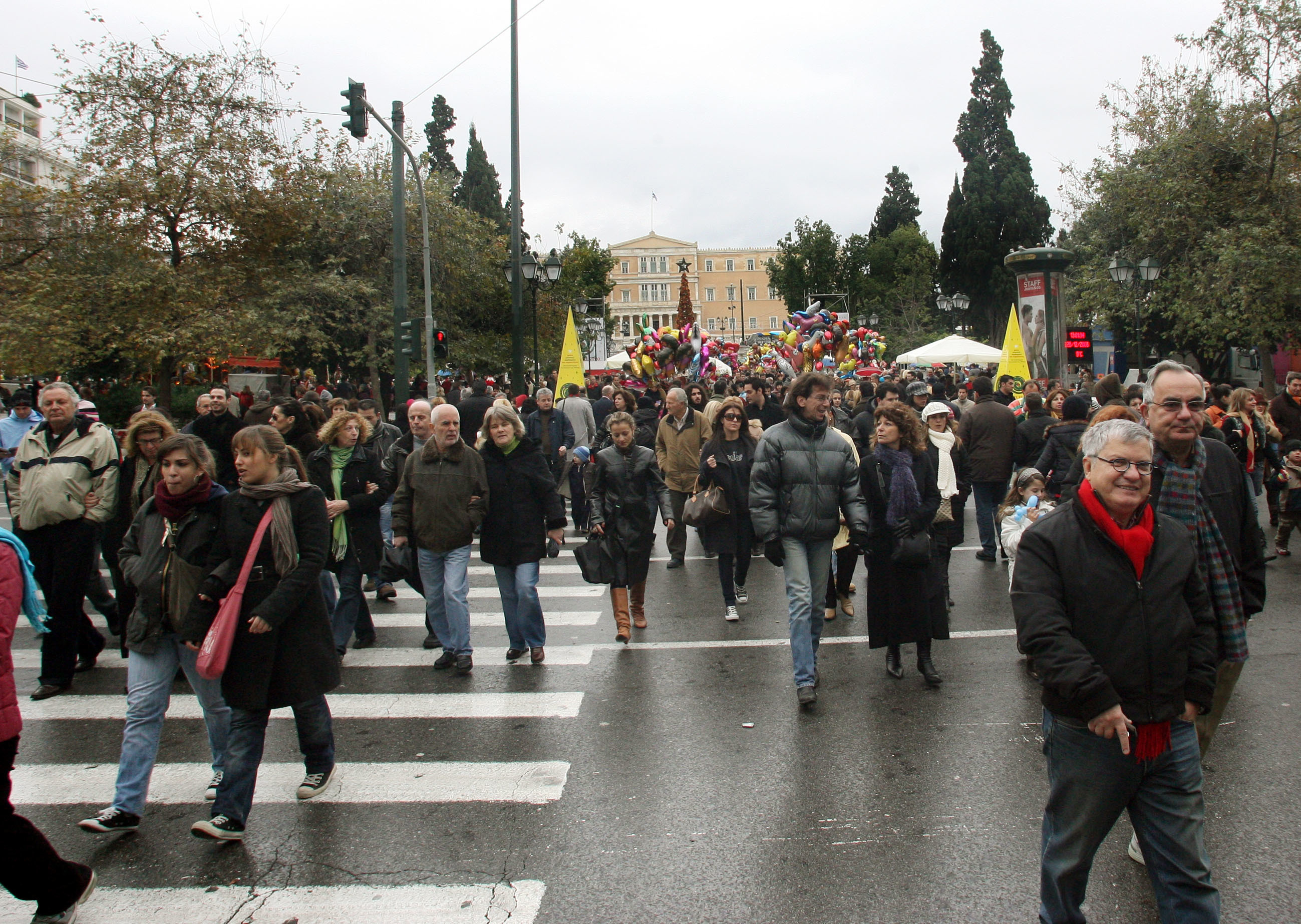 ΦΩΤΟ EUROKINISSI