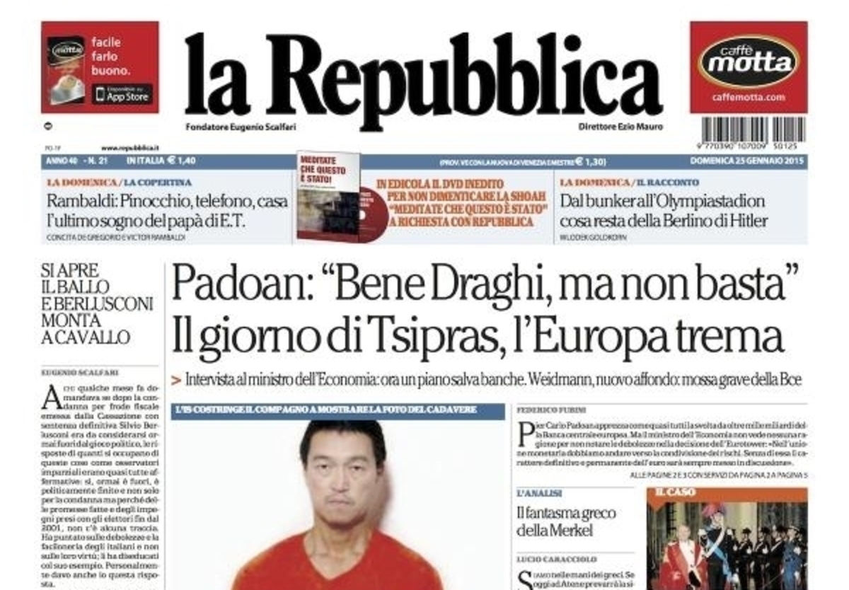 La Repubblica: Η μέρα του Τσίπρα – Τρέμει η Ευρώπη