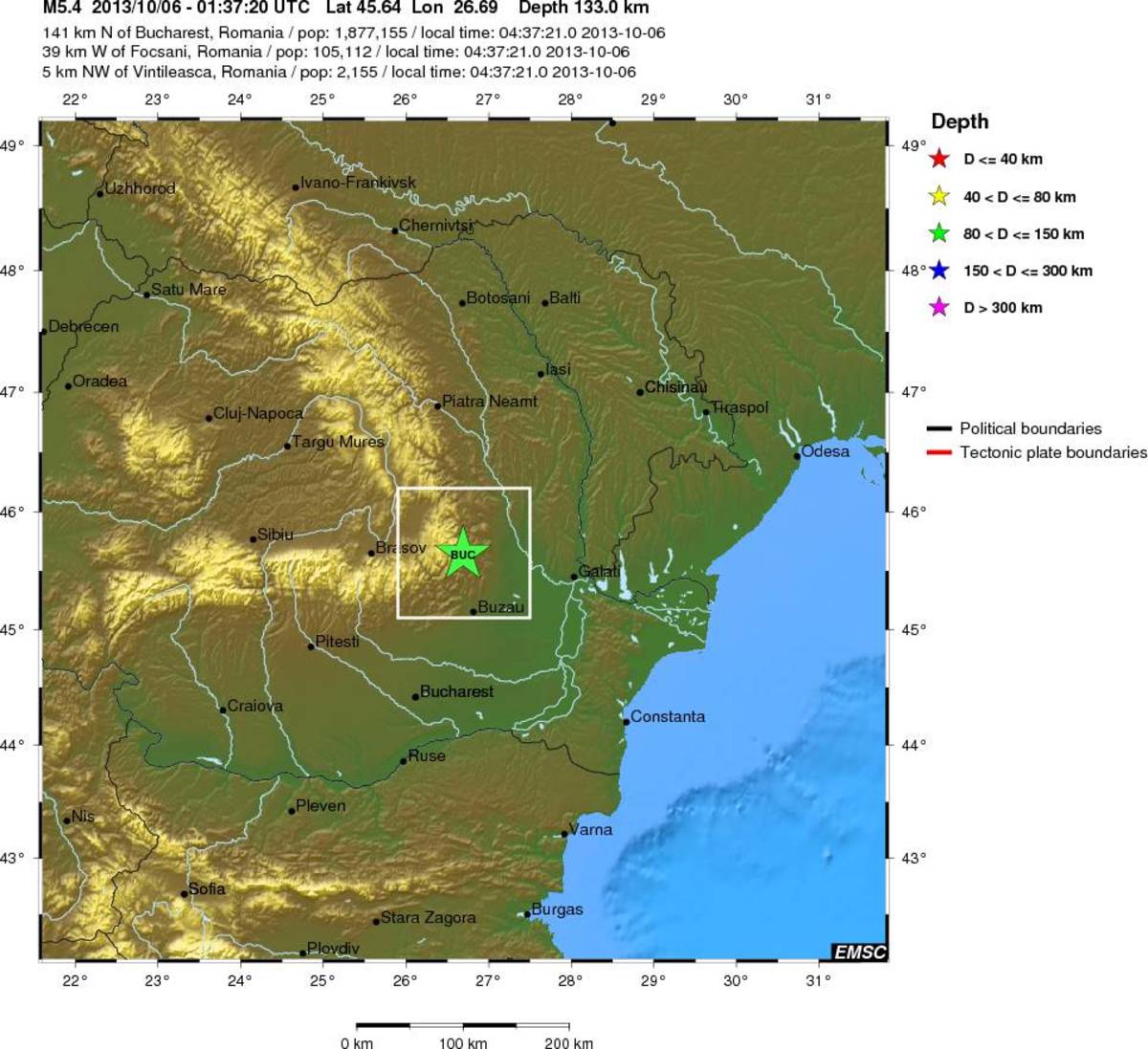 Ρουμανία: Σεισμός 5,5 Ρίχτερ αναστάτωσε όλη τη χώρα