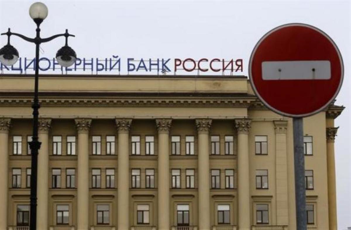 Μπλόκο στις πληρωμές σε ξένο συνάλλαγμα από Ρωσική Τράπεζα