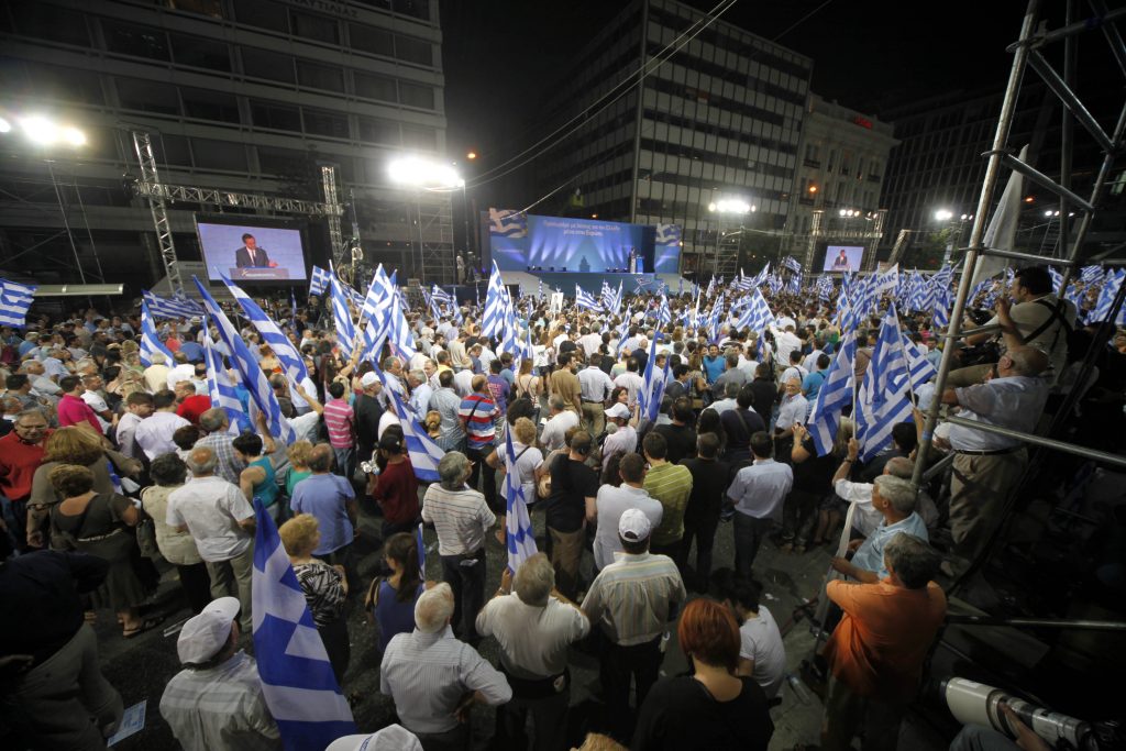 Ανοιχτή συγκέντρωση στην πλατεία Συντάγματος την Παρασκευή θα κάνει ο Α. Σαμαράς