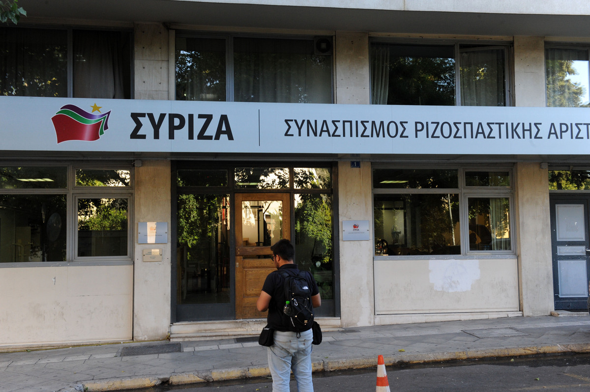 Εκλογές 2015: Νέες παραιτήσεις από το κόμμα του ΣΥΡΙΖΑ