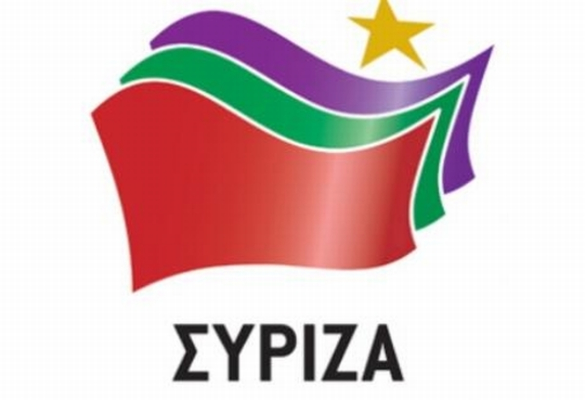 ΣΥΡΙΖΑ: Η επόμενη μέρα…