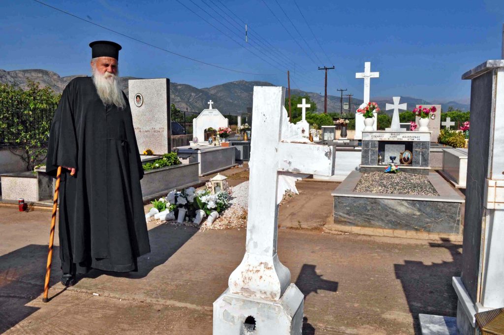 ΦΩΤΟ ΑΡΧΕΙΟΥ EUROKINISSI