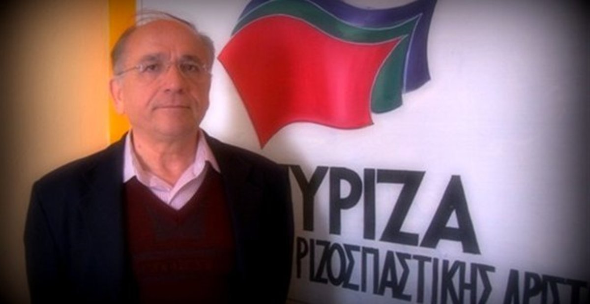 Στενός συνεργάτης του Α. Τσίπρα τάχθηκε υπέρ της εξόδου από το ευρώ – Δολιοφθορέας της οικονομίας ο ΣΥΡΙΖΑ λέει η κυβέρνηση