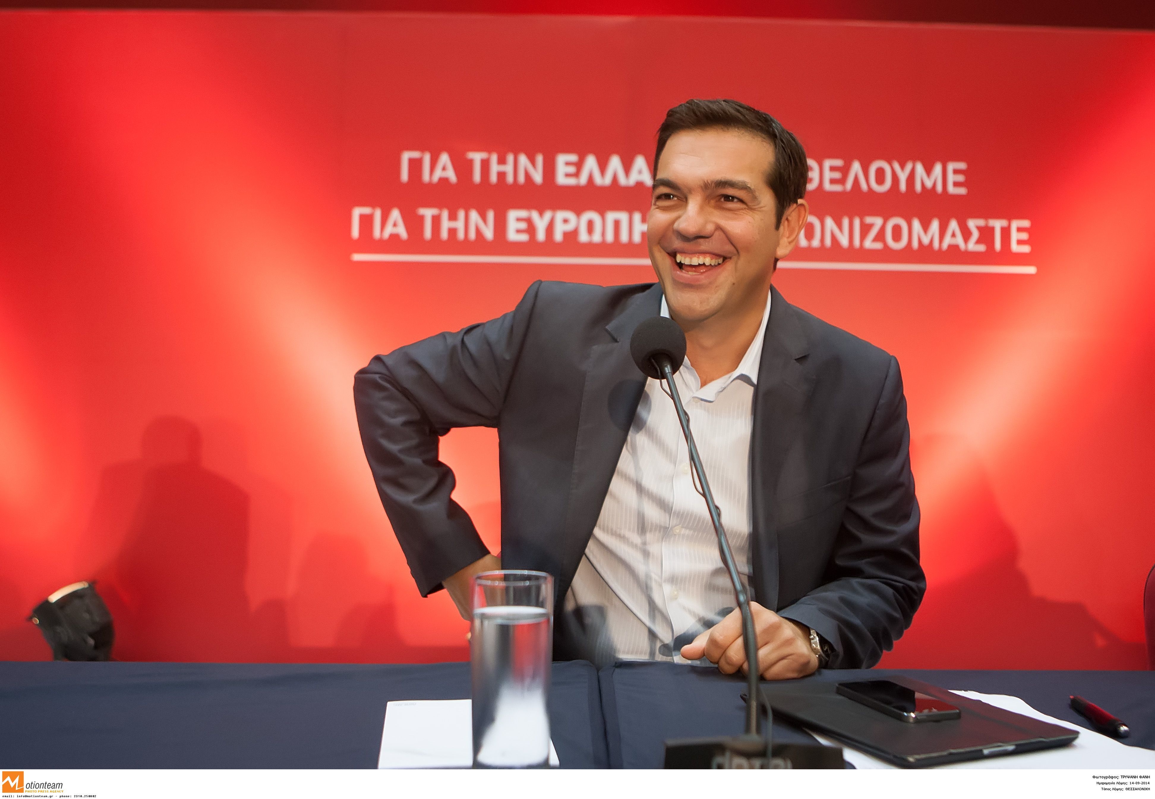 Ο Τσίπρας σήμανε εκλογικό συναγερμό στον ΣΥΡΙΖΑ – “Αγγίζουμε την αυτοδυναμία”