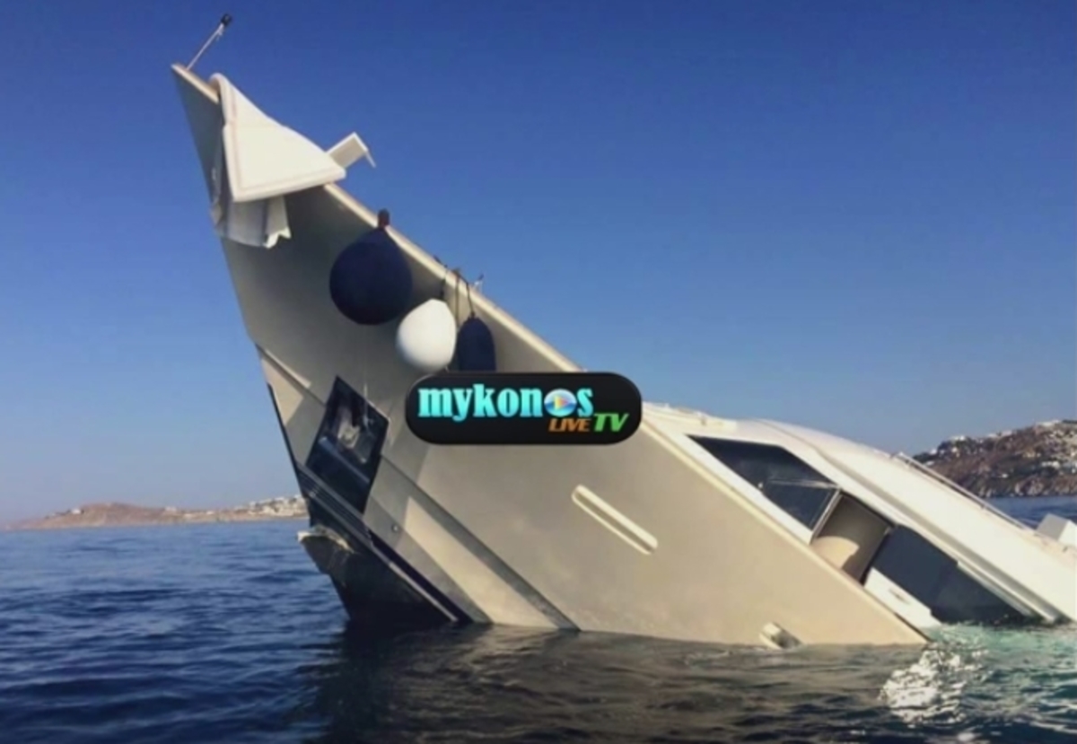 ΦΩΤΟ από mykonoslivetv