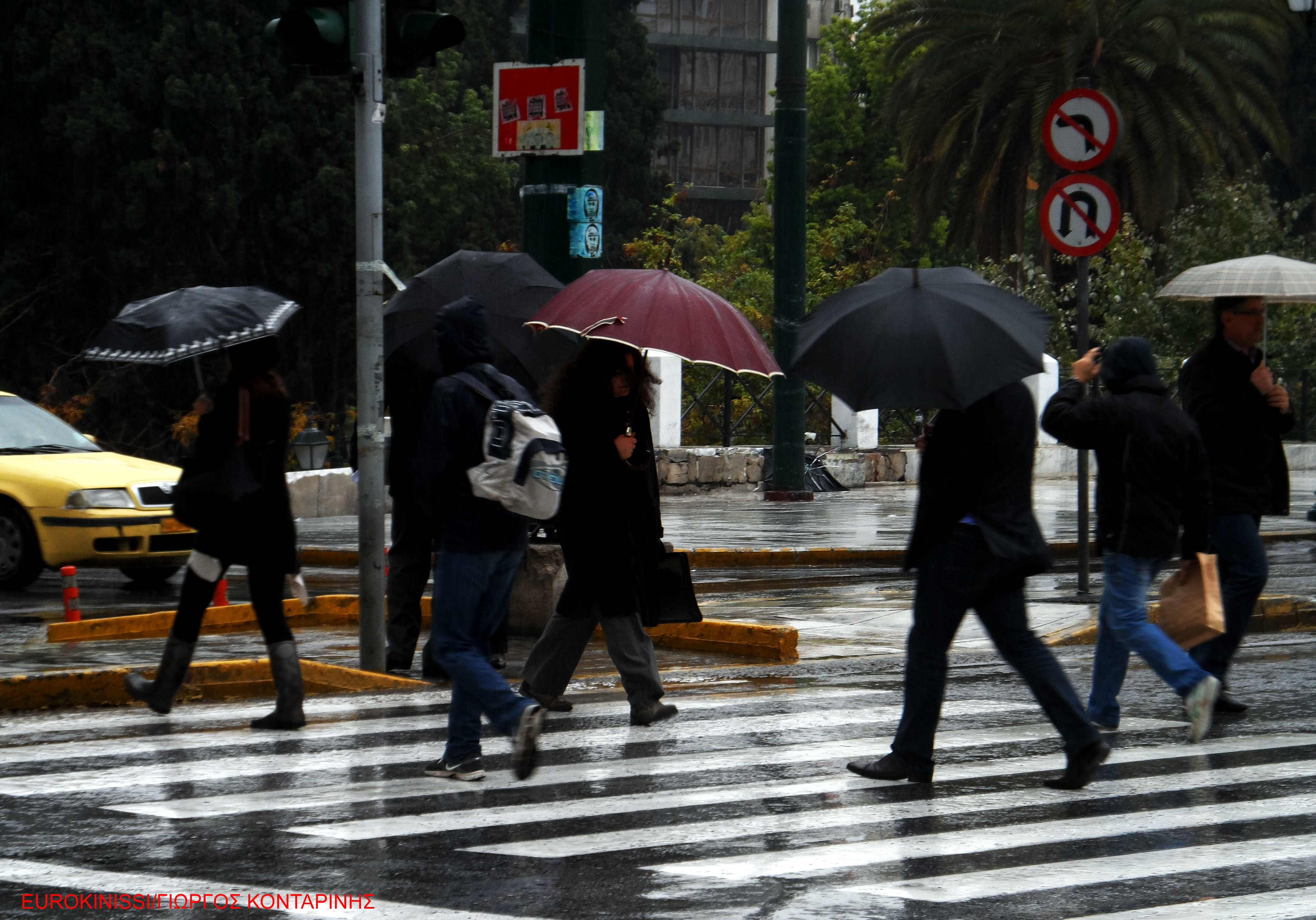 Βροχερός ο καιρός την Πέμπτη