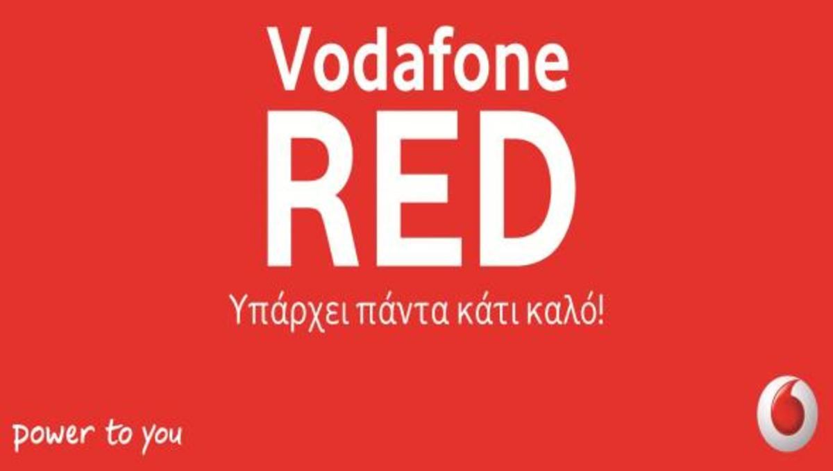 Τα Vodafone RED ανατρέπουν τα δεδομένα στην κινητή!