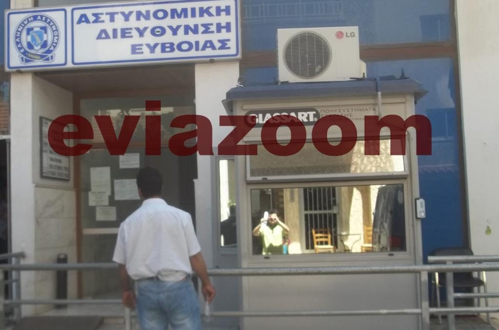 ΦΩΤΟ από το EviaZoom