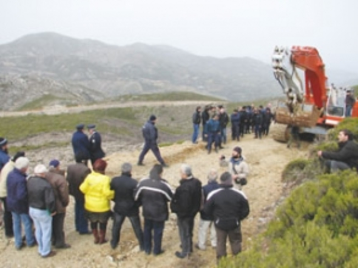 Ντόπιοι αντιδρούν στη δημιουργία του αιολικού πάρκου