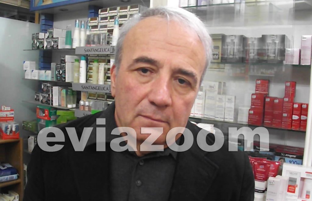 Ο πρόεδρος του φαρμακευτικού συλλόγου Εύβοιας - ΦΩΤΟ από eviazoom