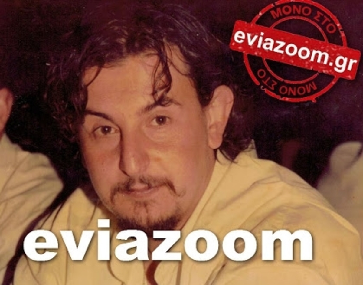 ΦΩΤΟ από eviazoom