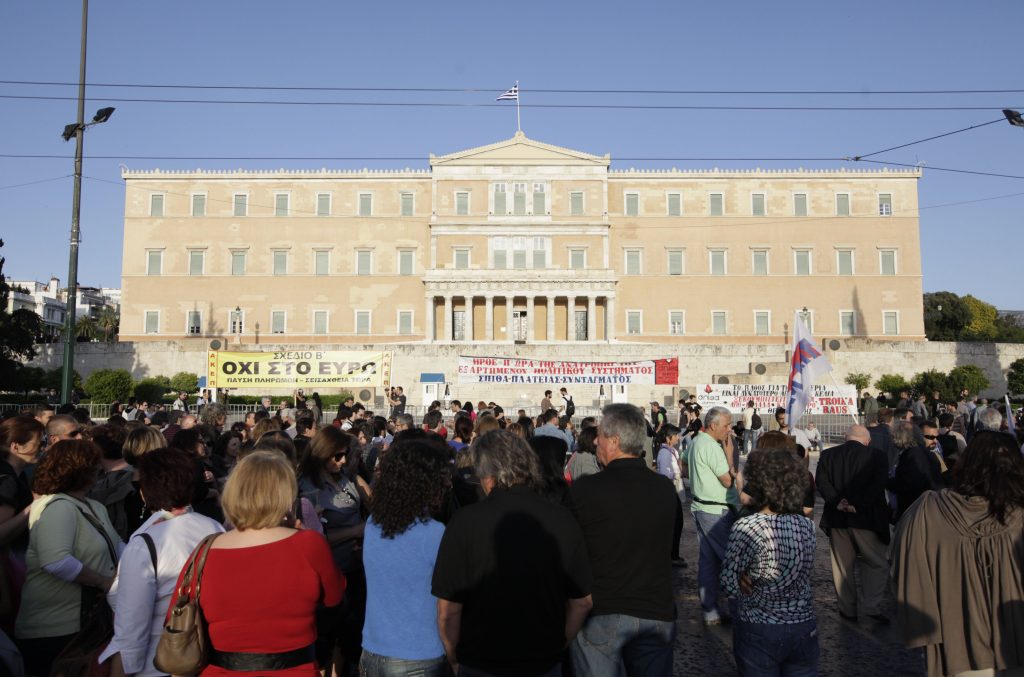 Οι κινητοποιήσεις της ΑΔΕΔΥ τον Σεπτέμβριο