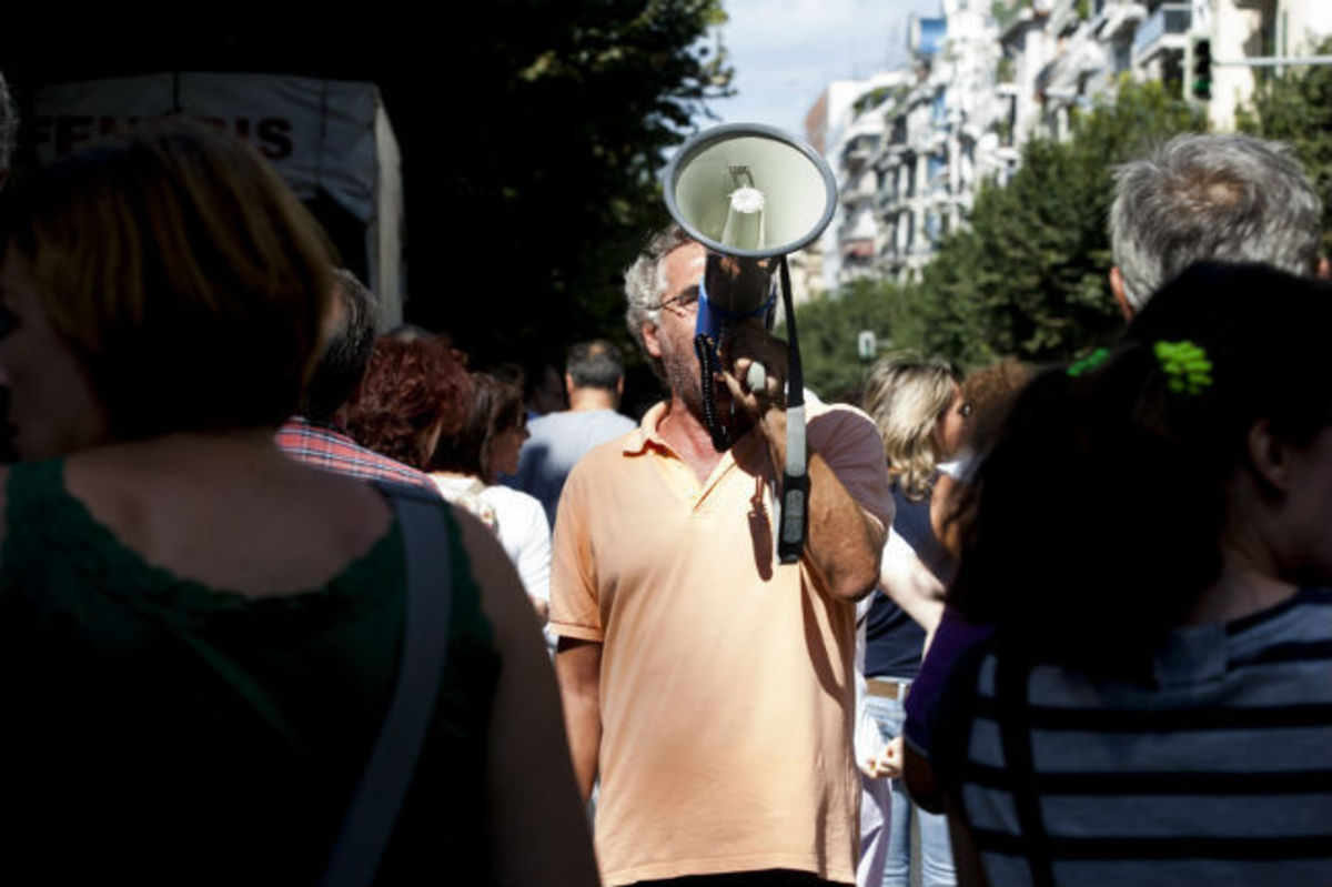 Πρωτομαγιά: 24ωρη απεργία από την ΑΔΕΔΥ