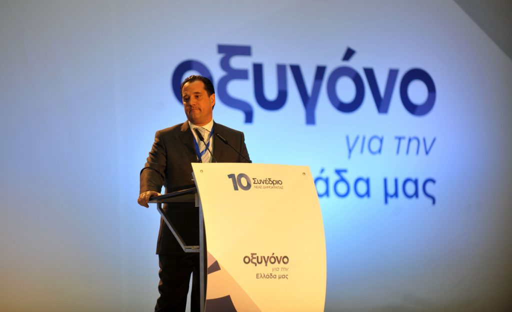 Άδωνις Γεωργιάδης στο συνέδριο της ΝΔ: “Αρχιλαϊκιστής ο Τσίπρας” – Ζήτησε νέα πρόσωπα