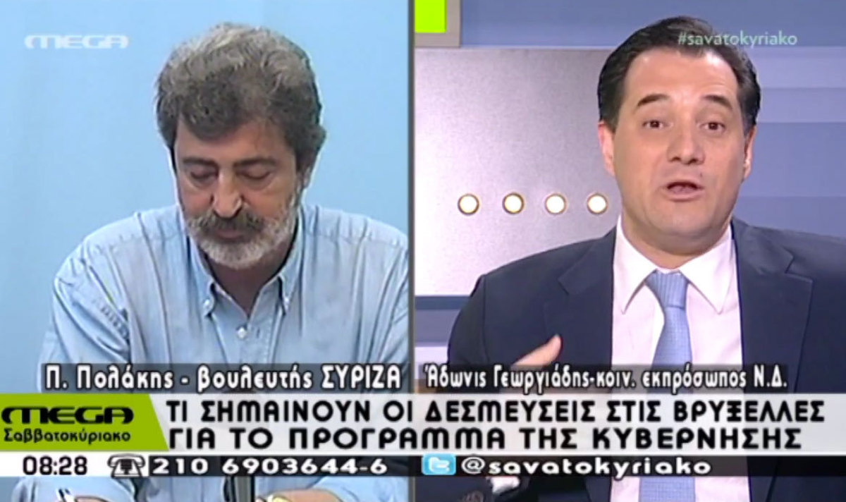 Μαλλιά κουβάρια on air Άδωνις – Πολάκης! (VIDEO)
