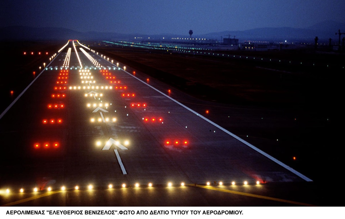 Aύξηση της κίνησης στα ελληνικά αεροδρόμια κατά 16,3% το 2014