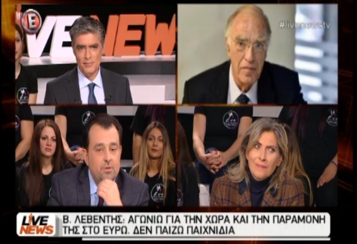 “Πόρτα” Λεβέντη στην κυβέρνηση – Όχι θα ψηφίσει και στο ασφαλιστικό