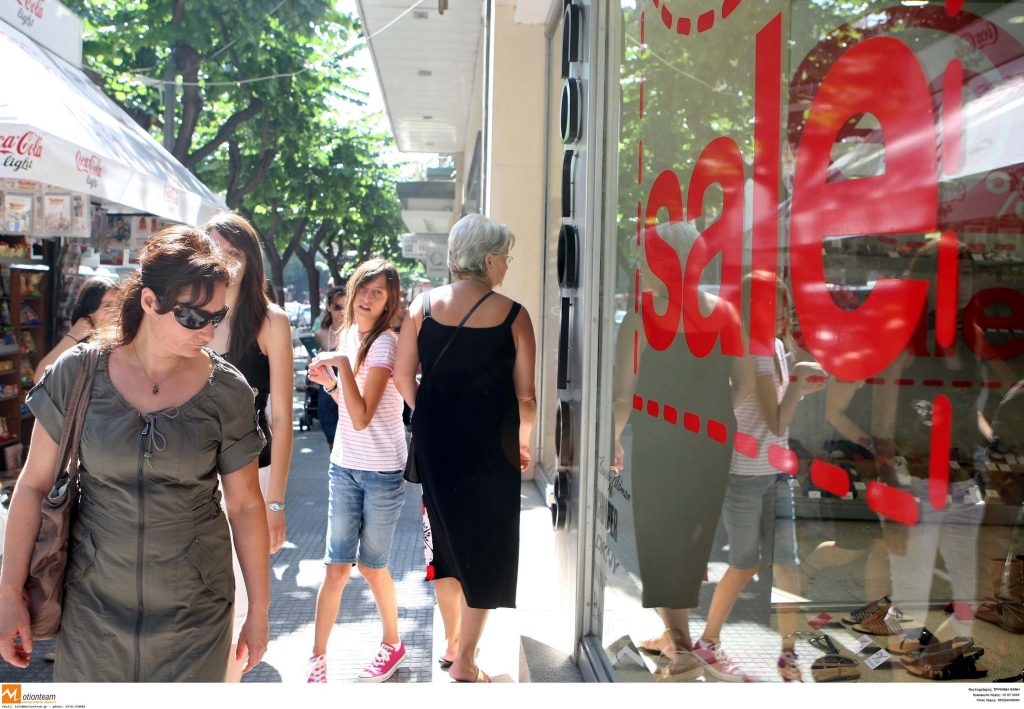Εμπορικός σύλλογος Αθηνών: Μην ανοίξετε τα καταστήματα την Κυριακή