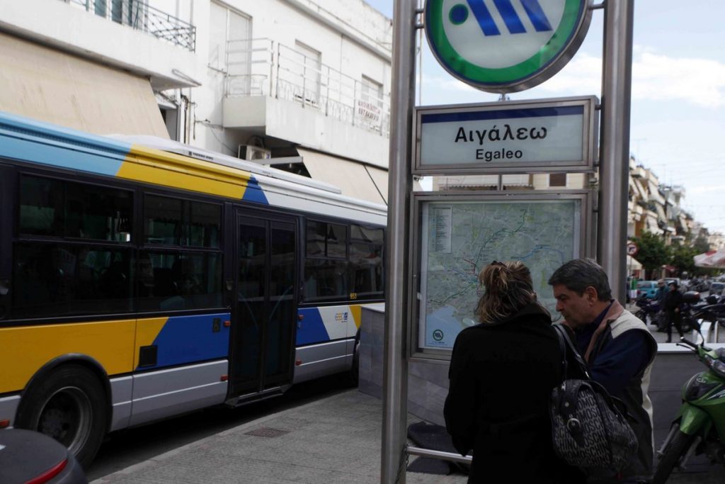 Ντροπή! Τρομοκρατούν με φάρσες τους Έλληνες πολίτες