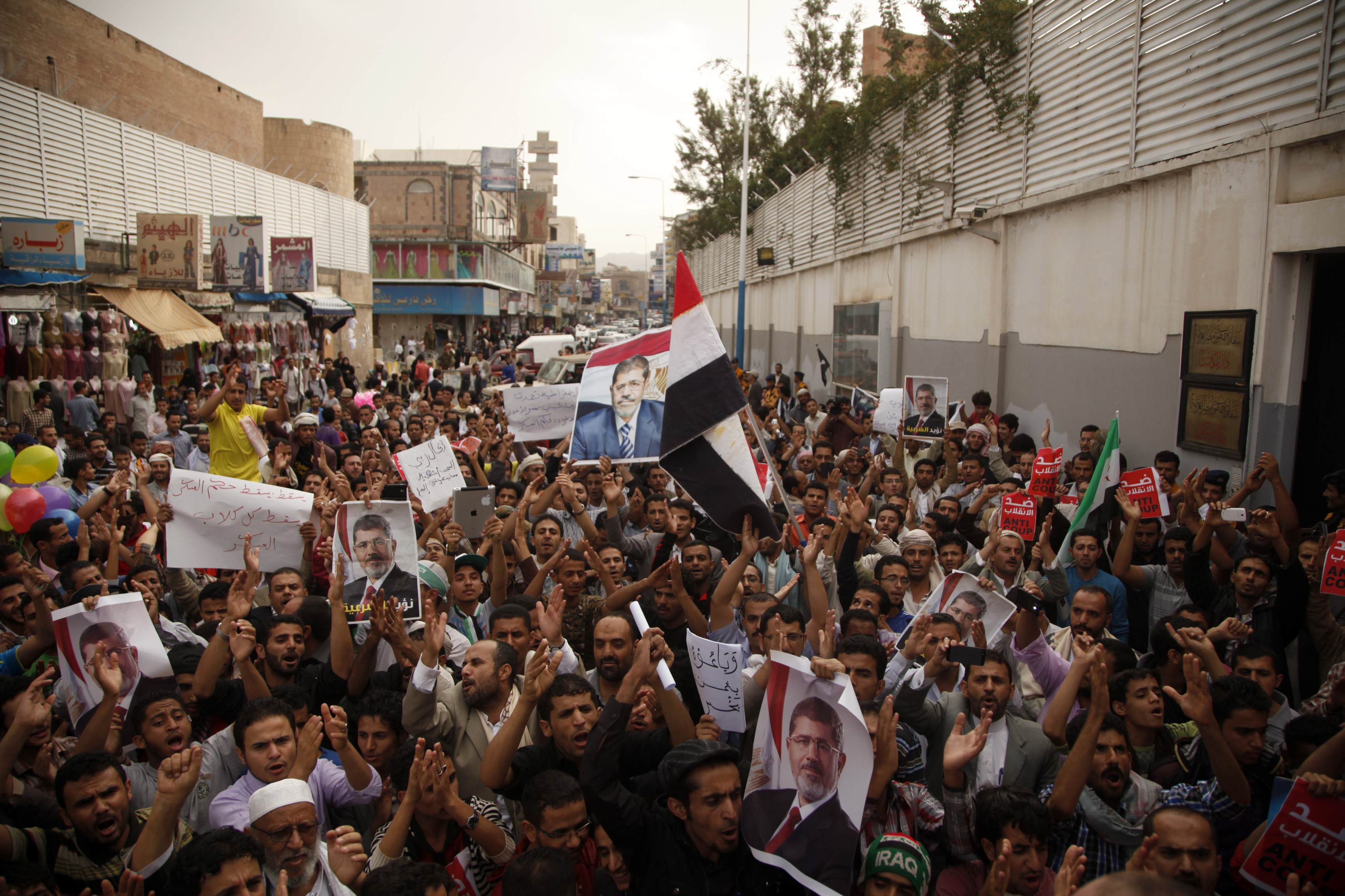 Αίγυπτος: Πριν από το τέλος του έτους θα διεξαχθεί το δημοψήφισμα για την έγκριση του συντάγματος