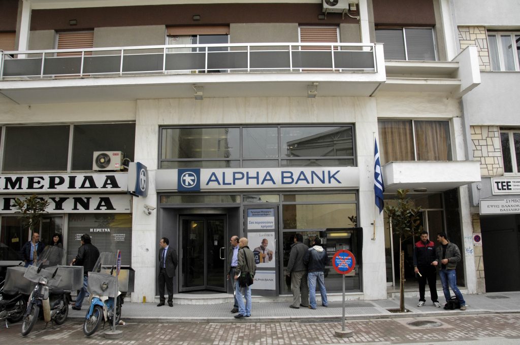 Πληρώστε με δόσεις τις οφειλές στο Δημόσιο, με κάρτες της Alpha Bank