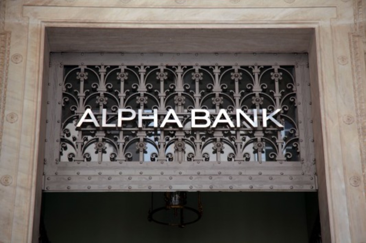 Το σχέδιο της απορρόφησης της Εμπορικής από την Alpha Bank