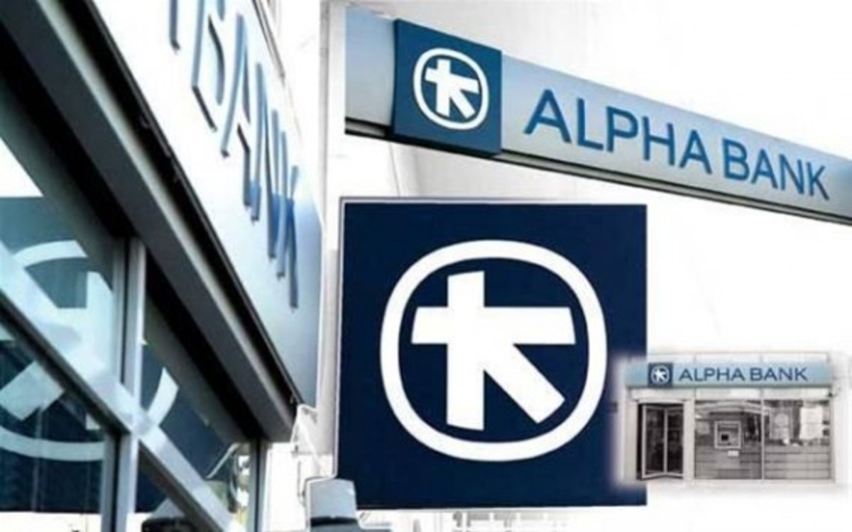 Alpha Bank: Η καθυστέρηση της συμφωνίας με τρόικα δημιουργεί εμπόδια